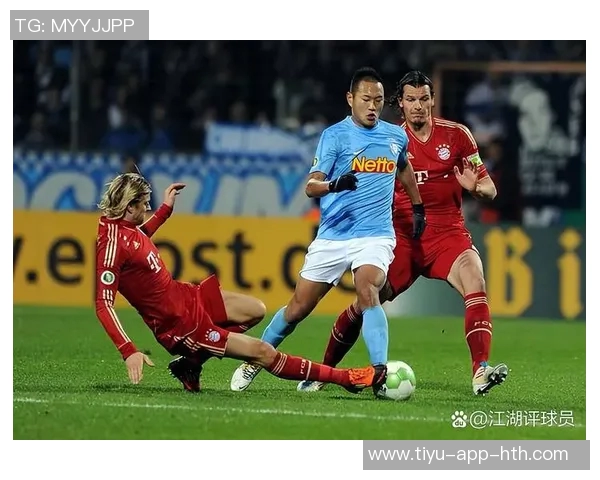 日本中场田中聪将再次留洋前往德乙杜塞尔多夫开启新征程