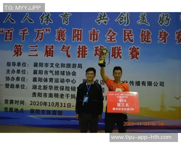 奥运男足参赛队伍减少至12支韩国或面临连续两届无缘奥运的危机