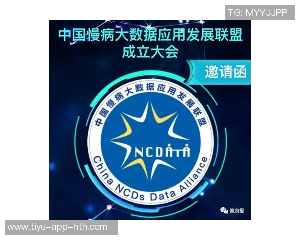 休息期间心痒难耐文班对医疗团队的期待与困惑 休息期间心痒难耐文班对医疗团队的期待与困惑